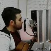 Супер Живой Голос Иранский Песни