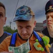 Сериал Братики 5 Серия