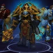 Утер Светоносный В Heroes Of The Storm