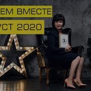 Расмус Хугард Мышление Лидера