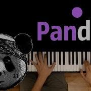 Cygo Panda E Караоке Piano Karaoke ᴴᴰ Ноты Midi Правда Покорила Меня Твоя Правда