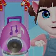 My Talking Angela 2 Ost Plantdance