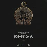 Pharaoh Omega Feat Pharaoh Remix