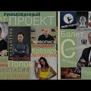 Оргазм Во Время Чтения Книги Чтение Шестое Анастасия