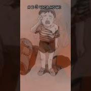 Цитаты Евангелион