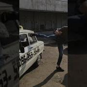 Песня Шалость Удалась