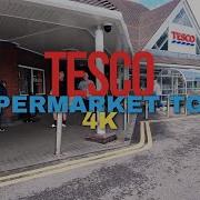 Tesco