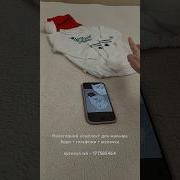 У Малышек Новый Год