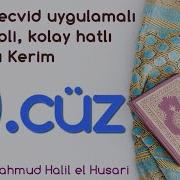 Husari 30 Cüz
