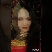 Новогодняя Свадьба Мелодия