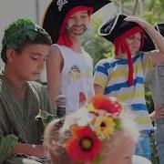 Самый Веселый Летний Праздник День Нептуна