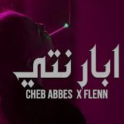 Flenn Ft Cheb Abbes