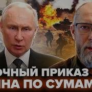 Приказ По Шестому Полку