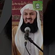 Наказание Аллаха Музыка