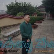 Jincheng Zhang Greedy Instrumental Song Background Music Official