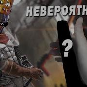 Как Я Играю На Ясуо