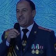 Абдулхайр Муминов Маргуламу Чил Чилак 2019 Abdulkhayr Muminov