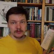 Борхес Семь Вечеров