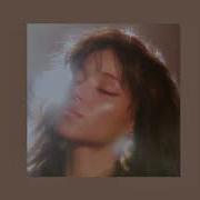 Ее Кожа Ее Тело Шоколадные Куски Slowed