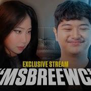 Elo X Msbrew