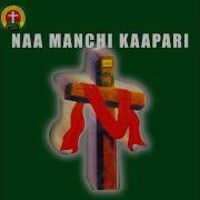 Manchi Kaapari