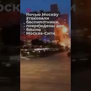 Центр Москвы Теплый Вечер Пятницы В Столице