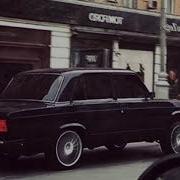 Ламбада Румба Эндшпиль Miyagi
