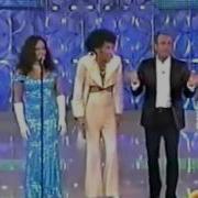 The Complete Boney M 2008