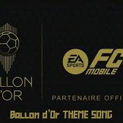 Fc Mobile Музыка Золотого Мяча