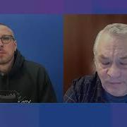 Яковенко Разговор Трампа И Путина И Перемирие Эфир На
