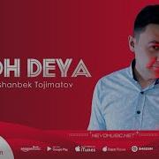 Ravshan Tojimatov Armon Voh Deya Deya