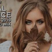 Vocal Trance 2019