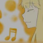 Usee Seeu I Fantasy