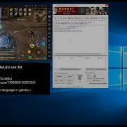 Djmbot Lineage2 Revolution V 3 6 0 Rift Event Na Eu Ru