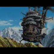 Howl S Moving Castle Part1 Audiobook By Diana Wynne Jones