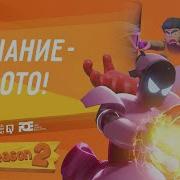 Мусульманские Мультики