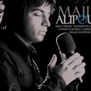 Мачид Алипур 2011