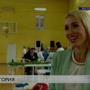 Просто Расслабься И Получай Удовольствие