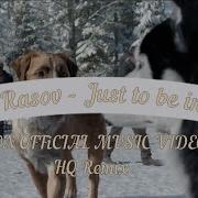 Алекс Расов Just To Be In Love Зов Предков
