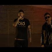 Limonada Coco Remix