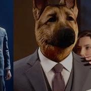 Mafia 1 Dog Head