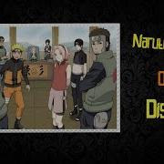 Naruto Shippuuden Opening 2 Rus