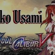 東方Touhou Folk Border Between Dreams And Reality