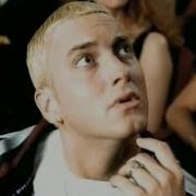 Slim Shady