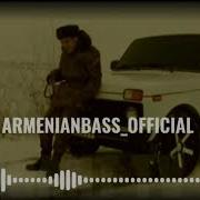 Niva Bass Armenia