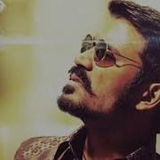 Vip Ringtone Dhanush Entry Bgm Ringtone New South Ringtone