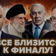 Я Пизды Получишь