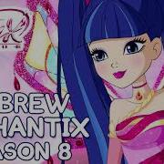 Winx Club Season 8 Hebrew Enchantix Full Song