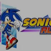 Sonic Rush Ost Boss