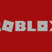 Hip Hop Alpha Mix Roblox